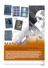 Affiche de l'exposition Manga : « Senpaï »