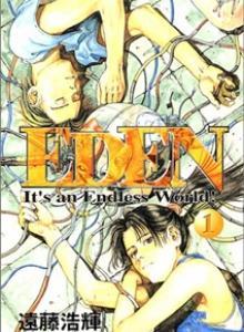 couverture du livre Eden de Hiriko Endo