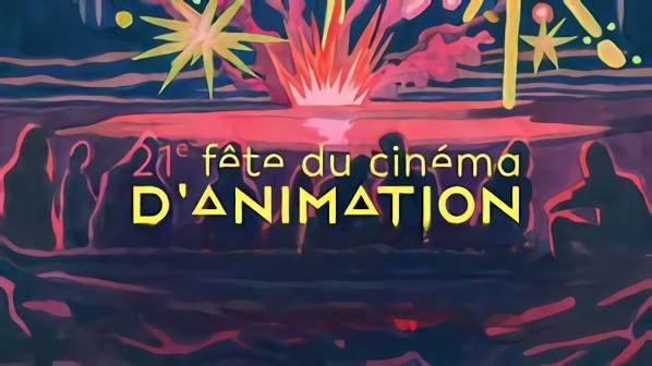 fête du cinéma d'animation